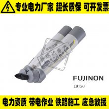 ձFujinonʿ25x150 ED-SXԶӽǸ߱Զ