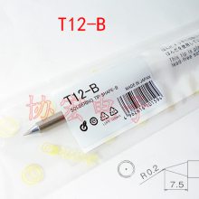 HAKKO T12-B B2 B3 B4 BL soldering tipͷ