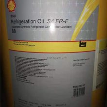 䶳Shell Refrigeration Oil S4 FR-F 68ѹ