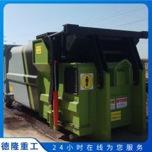 采购移动式垃圾压缩机 lyc垃圾压缩中转站 智能垃圾中转站设备