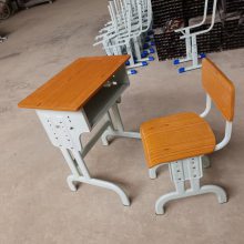 柳州城中课桌椅标准尺寸支持安装 双柱课.桌.椅
