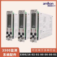  3500/50 133388-02תټģ