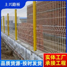 高速隔离护栏A上兴高速隔离护栏厂家长期生产工厂围栏网栅栏户外养殖隔离网