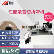 供应液压摆式剪板机 不锈钢材裁剪加工3米折边机数控闸式折弯机