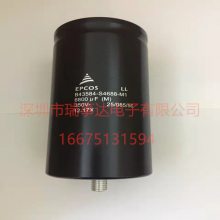 B43310-J9478-M000 现货原装EPCOS电解电容 4700uf 400v 现货供应