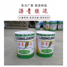 ں콺Ƚˮ͸-Ƚ̰ӵض÷ˮ͸