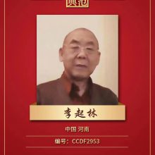 Ҿ޽ʦ緶漣ղ