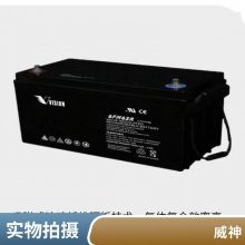 VISEIOH UPSϵԴʽ CP1233 12V2.3AH