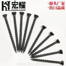 ҫǱСͷƸɱڶ,ǿ***ڹɱڶ***DrywallScrew