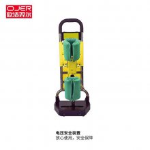 Wࠖ OJER ʯfݷϴC(j)VP-750 Ԅ(dng) 坍