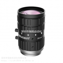  1/1.8Ӣ 35mm 600 FAҵͷ-MVL-HF3528M-6MP