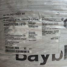 FR411MT 000000挤压橡胶改性 阻燃 Bayblend 铁路挤压件应用