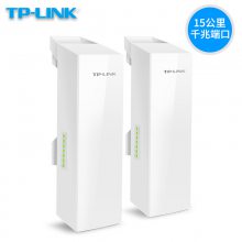 TP-LINK TL-S5G-15KMװ 867Mǧ׶˿רһ