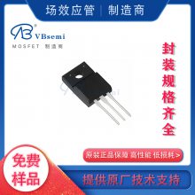 STF14NM65N-VB场效应管TO220F封装微碧半导体原装芯片MOS管晶体管