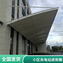 衢州地下车库出入口 玻璃雨棚定制 专业设计安装便捷 放心选购