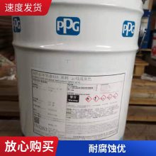 PPG ӱʽ  SIGMASHIELD 420/420LT