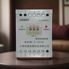 JOSEFԼɪ JY-7B/1DKѹ̵ 220V  ֱַ