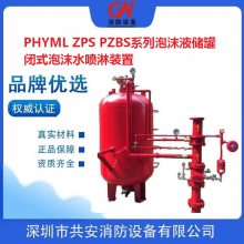 ZPS32/10ʽĭˮװZPS32/20ĭҺ޽ṹ빤ԭ