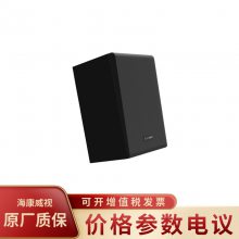 HIKVISION/DS-KAS6201-CW ǶʽLinuxϵͳ 