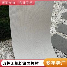 ʯ  1100*2300 羺ƵĿ ֱʻԴ ˼