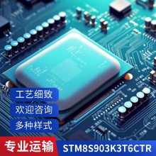 ȫ CR6228T CR6228صԴоƬICɿ ֱDIP8 PR6228T