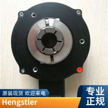 hengstlerִRIM Tach 8500
