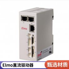 elmo-Goldϵ-ͺG-SOL25/100EE