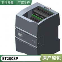  ź6FX5002-2CA31-1EA0 40
