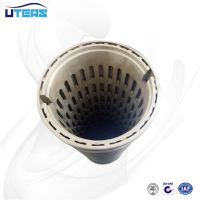 UTERS替代不锈钢线隙滤芯AF100176-004 AF100176-010