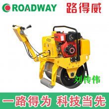 振动压路机坐骑式压路机多少钱一台