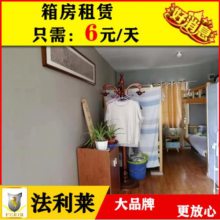 乫˾(ͼ)-ưװ-
