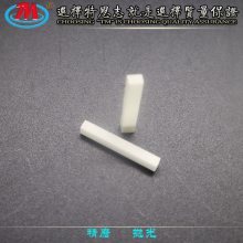 ض־ ZrO2 մɼӹ ѹƳģС