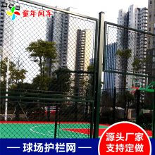 �ؑc�ж����^(q��)�w�������W(w��ng) ����������W(w��ng) �W(xu��)У�و��@������ھW(w��ng)�\(y��n)�ӈ�����