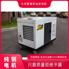û50KWͷСߴ