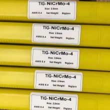 nicrmo-4 Ͻ 6275纸