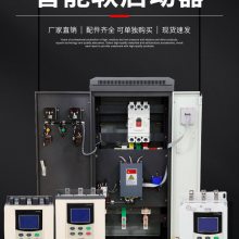 280kw·ʽ𶯹GJR2-280kw·400kwˮ׽ѹ