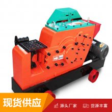 供应GQ45 GQ50型直螺纹钢筋切断机 工地圆钢筋螺纹钢速断机