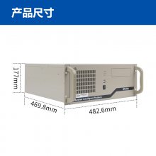 Ӧ鹤ػIPC-710 EC0ļ