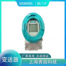 ѧSIEMENSҺλѹ7MF0300-1TE01-5CM1