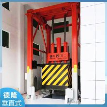 垂直式垃圾收集设备 立式垃圾压缩机 垃圾收集设备预算