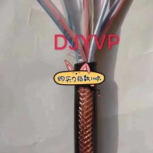 ȼ ZR-DJVVP-300/500V 5X3X1.5 ZR-DJYP2VP2