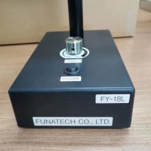 日本FUNATECH船越龙 表面检查灯 FY-18N 白光+绿光片