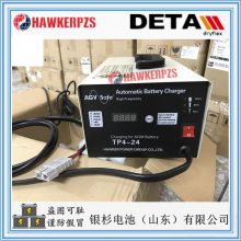 ˵AX12-45 AGVǦ HAWKER12V45Ah Դ