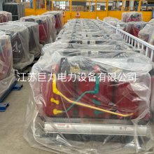 20KV变压器 SCB10-1250KVA/20KV干式变压器 SCB10干式变压器厂家