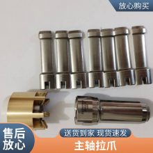 HSK63A/E100ᵶצPATHERMANӹBT450