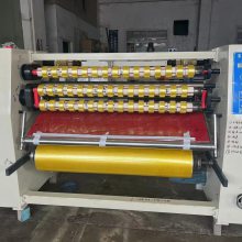 东莞佳源二手胶带自动分切机-二手胶带自动分切机***格、市场报价.