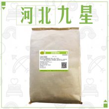 食品级凉皮增筋剂厂家 食用凉皮增筋增稠剂原料