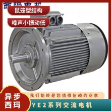 С͵YE2ϵнYE2-355M1 220KW B3 ͭ  s1