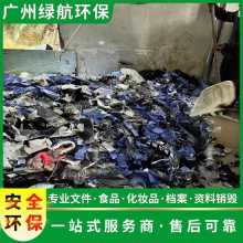 麣汣Ʒ޺ٴ