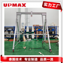 UPMAX Ͻƶż 500kgPG-O С豸